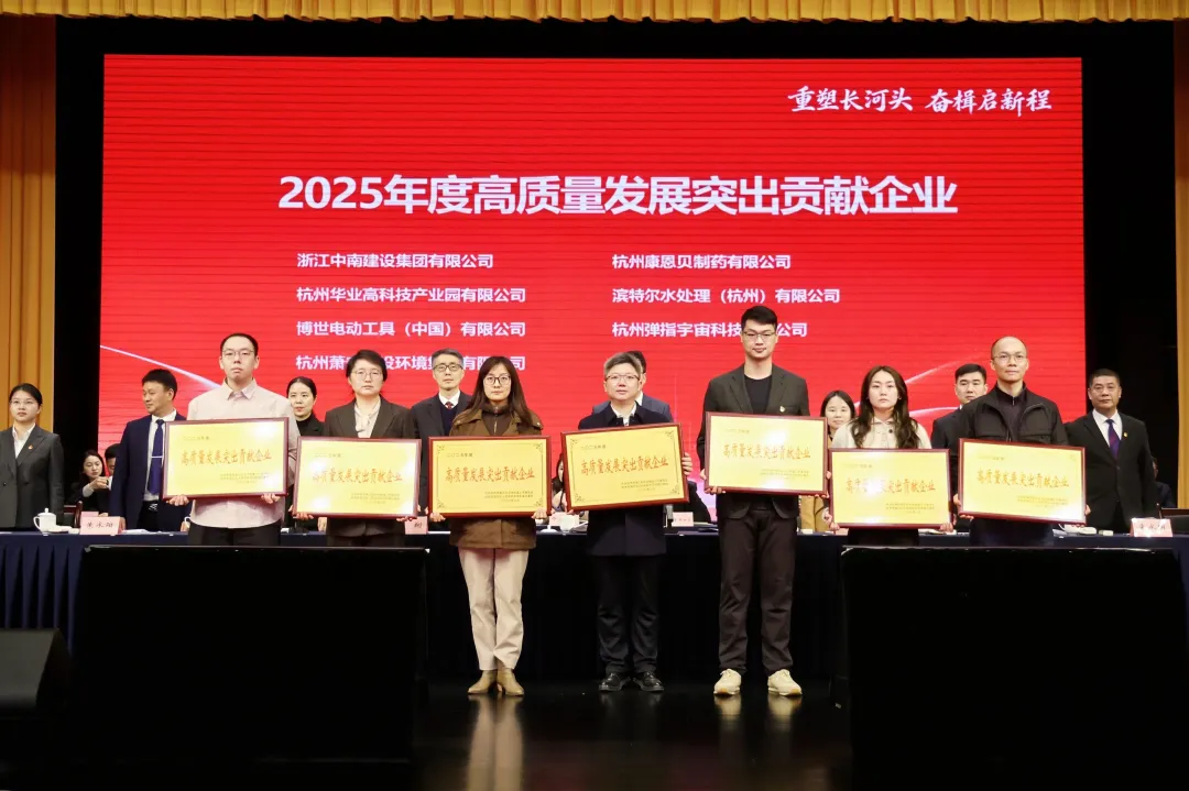 ESG理念